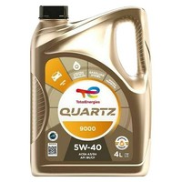 Ulje za motor 5w40 Total QUARTZ 9000 4/1